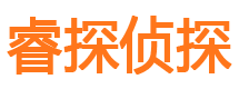 望城外遇出轨调查取证